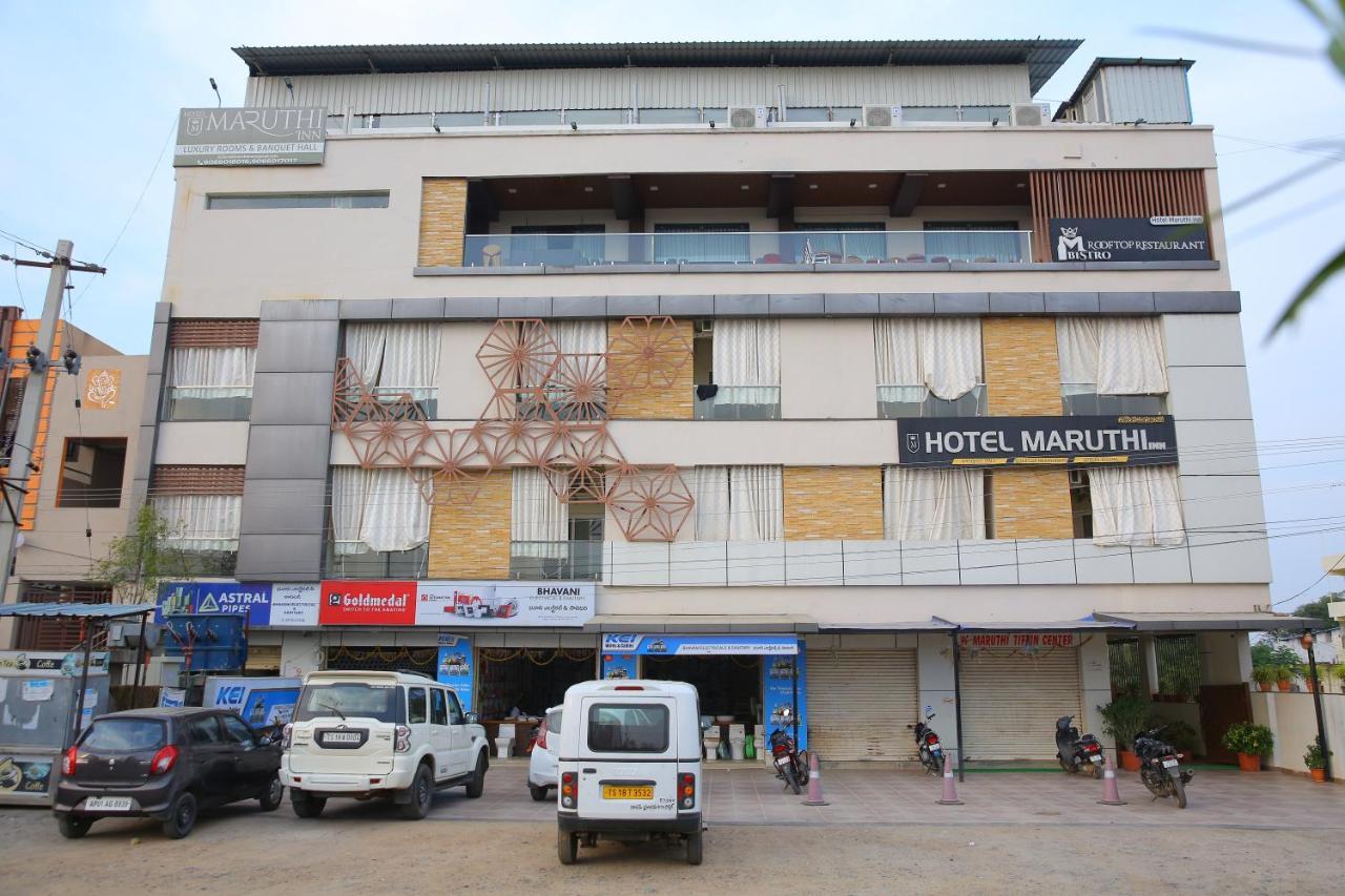 Nirmal  Hotel Maruthi Inn מראה חיצוני תמונה
