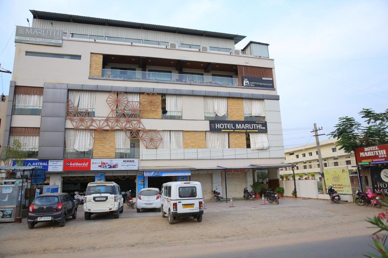 Nirmal  Hotel Maruthi Inn מראה חיצוני תמונה