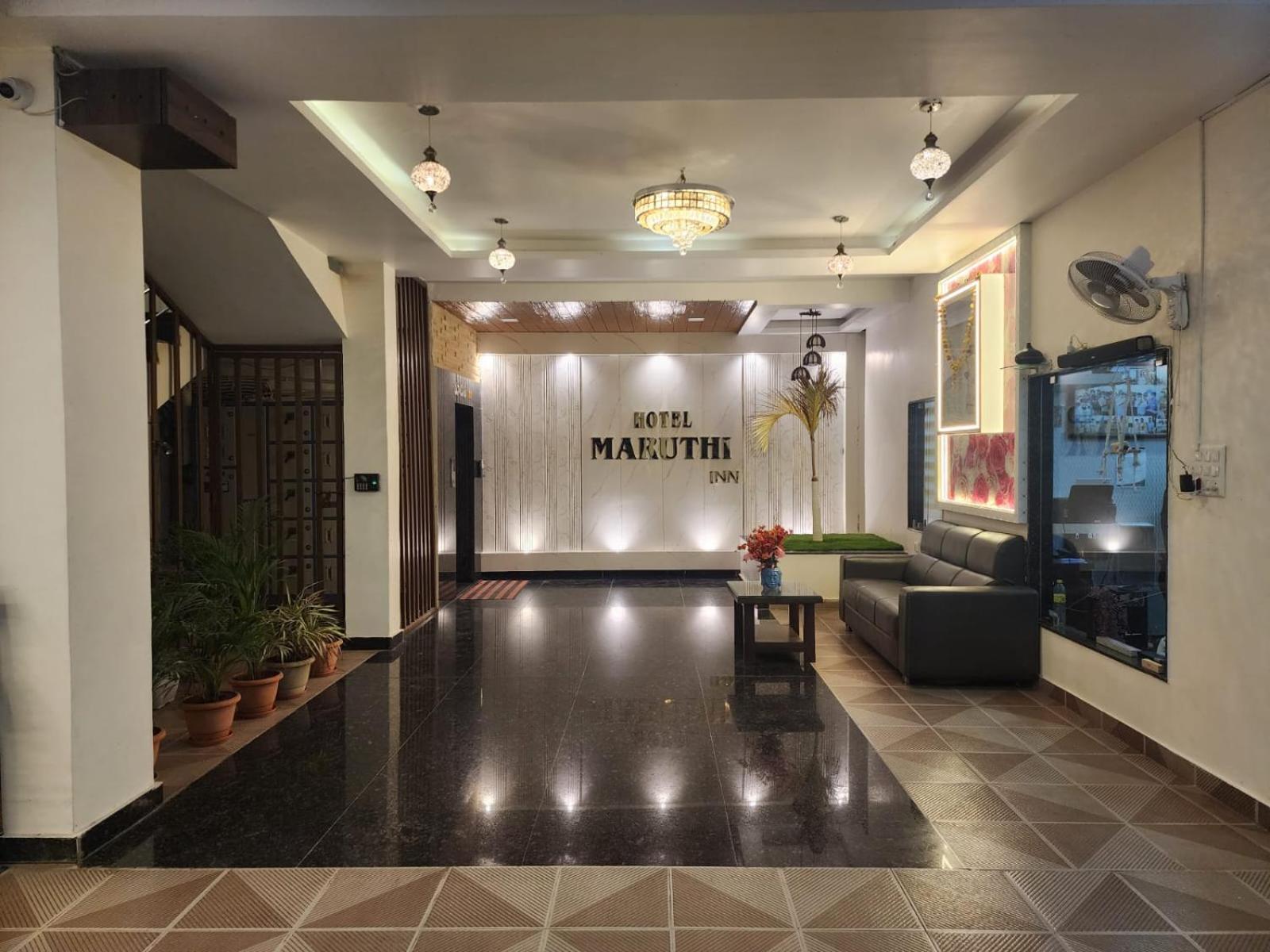 Nirmal  Hotel Maruthi Inn מראה חיצוני תמונה